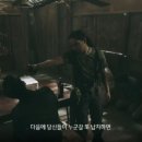 피리부는사나이 이미지