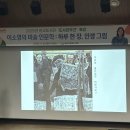 판교도서관 시청각실 이미지