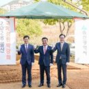 주식회사 황톳길 이미지