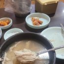 대현옻닭 이미지