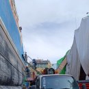 삼화조선소 이미지