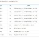 크로바통신 이미지
