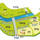 그린나래민박 이미지