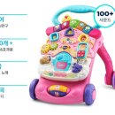 스마트보조기 이미지