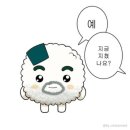 마블 썬더볼츠* 후기(버키 빼고 초면이었던..디플 드라마 안 보고 간 사람)