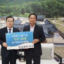 크로바가구 - 유성구 구즉로 93-1 | 크로바가구