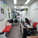 롯데현대공인중개사사무소 이미지