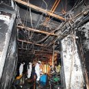 서문로119안전센터 이미지