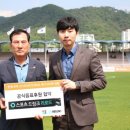 내셔널스포츠 이미지