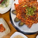대구울릉도해물탕들안길본점 네이버블로그