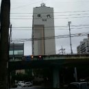 포항시북구51 이미지