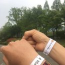 비비비 원더풀 데이(BBB Wonderful day) 후기