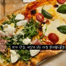 세모아 롯데월드몰 데이트 소개팅 장소 분위기 맛집, 잠실 피자 맛집