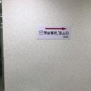 햇살품은 파스타 이미지