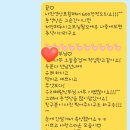 헤어바이써니 이미지