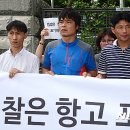 정문슈퍼 - 음성군 | 정문슈퍼