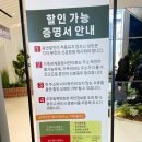 [강원] 원주 소금산 그랜드밸리 케이블카, 출렁다리, 울렁다리,소금잔도,스카이타워 통합권 후기