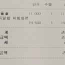구로역 NC백화점 이미지