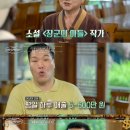 홍성유통 머니투데이