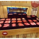 샤브20대구 이미지