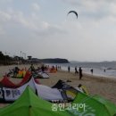 대천해수욕장 이미지