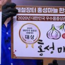 노평래 베이커리 이미지