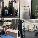 레벨에이치 PT 공덕점 | 공덕PT 고민 중이라면 필독, 일반 헬스장과 차원이 다른 1:1 교정 후기