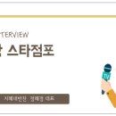 지혜네반찬