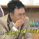 (주)나는 베짱이