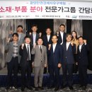 영남소재 이미지