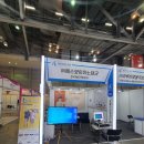 (주)에스와이이노테크 이미지