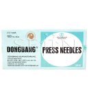 동방메디칼(주) 이미지