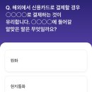 9988TECH 이미지