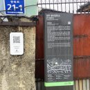 영주 풍국정미소 이미지