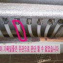 등촌2동365 이미지