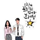 2023 박문각 [공인중개사:2차] 부동산공법 (문제풀이) | 공인중개사 시험 이론, 문제, 마무리까지! YES24 박문각 공인중개사 교재 기획전