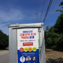 싸인빙