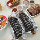 호야네김밥 - 부산진구 백양대로60번길 38 | 호야네김밥