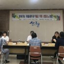 생비량면 복지회관 이미지