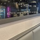 토평돈 이미지