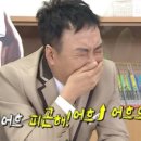 모란애