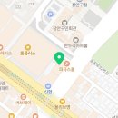 빌드업영어학원 - 성동구 행당로 103 | [조원동 영어학원] 에이닷영어학원 예비고1 수강후기(14)