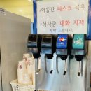 뉴코아아울렛수선실 - 광명시 하안로287번길 8 | 뉴코아아울렛수선실