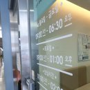 분도소아청소년과의원 네이버블로그