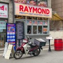 서울 동교동맛집」 RATMOND/레이몬드 홍대점-미국식피자, 월드챔피언 수제맥주 판매 , 홍대 피맥맛집 추천