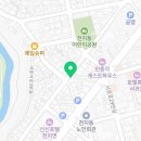 제주사랑안마원 이미지