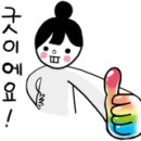 동심노래방 이미지