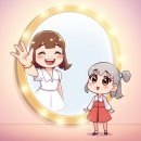 예술머리나라