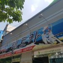 골드카써비스 이미지
