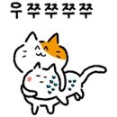 만세곱창 이미지